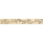 Бордюр Azori «Sfumato» Beige Paisley (декор) 50.5Х6.2