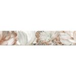 Бордюр Azori «Prato» Mocca Jardin (декор) 50.5Х6.2