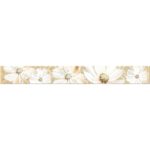 Бордюр Azori «Sfumato» Beige Floret (декор) 50.5Х6.2
