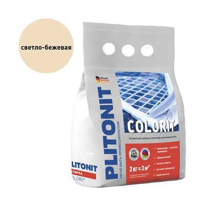 Затирка Plitonit Colorit светло-бежевая 2 кг Затирка Plitonit Colorit светло-бежевая 2 кг