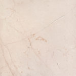 Керамогранит Gracia Ceramica «Antico» beige PG 01 бежевая (60Х60 см) (пол)