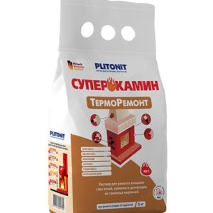 Состав ремонтный для печей и каминов Plitonit СуперКамин ТермоРемонт 4 кг