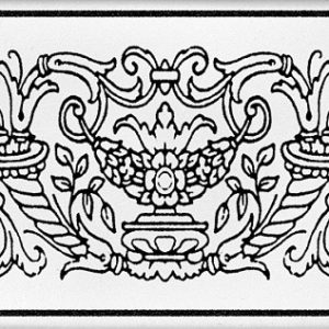 Плитка настенная (декор) KERAMA MARAZZI «Авеллино» STG\C509\16006 (15Х7.4Х0.6 см) Плитка настенная (декор) KERAMA MARAZZI «Авеллино» STG\C509\16006 (15Х7.4Х0.6 см)