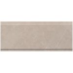 Бордюр KERAMA MARAZZI «Версаль» беж обрезной BDA007R (30Х12 см)