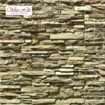 Декоративный камень White Hills «КРОСС ФЕЛЛ» 100 00 (20Х10Х2.5см)