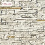Декоративный камень White Hills «НОРД РИДЖ» 270 00 (20Х10Х1см)