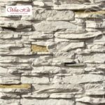 Декоративный камень White Hills «УОРД ХИЛЛ» 130 00 (20Х10Х1.5см)