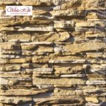 Декоративный камень White Hills «УОРД ХИЛЛ» 130 00 (20Х10Х1.5см)