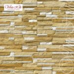 Декоративный камень White Hills «ЗЕНДЛЭНД» 240 00 (20Х10Х1.2см)