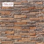 Декоративный камень White Hills «ЗЕНДЛЭНД» 240 00 (20Х10Х1.2см)