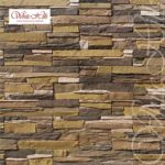 Декоративный камень White Hills «ЗЕНДЛЭНД» 240 00 (20Х10Х1.2см)