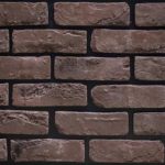 Декоративный камень Bergstone “Лондон” 160300 белый (20-21Х6.5Х1.2-1.5 см)