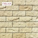 Декоративный камень White Hills «ЙОРКШИР» 405 10 (30Х12Х2см)