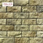 Декоративный камень White Hills «ЙОРКШИР» 405 10 (30Х12Х2см)