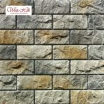 Декоративный камень White Hills «ЙОРКШИР» 405 10 (30Х12Х2см)
