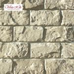 Декоративный камень White Hills «Шеффилд» 430 10 (19.5Х9.5Х2-3см)