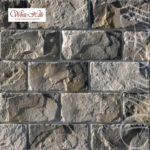 Декоративный камень White Hills «Шеффилд» 430 10 (19.5Х9.5Х2-3см)