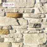 Декоративный камень White Hills «Тевиот» 700 00 (10-58Х4-25Х2-10см)