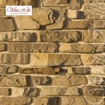 Декоративный камень White Hills «Тевиот» 700 00 (10-58Х4-25Х2-10см)